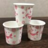 45 ML Paper Cups